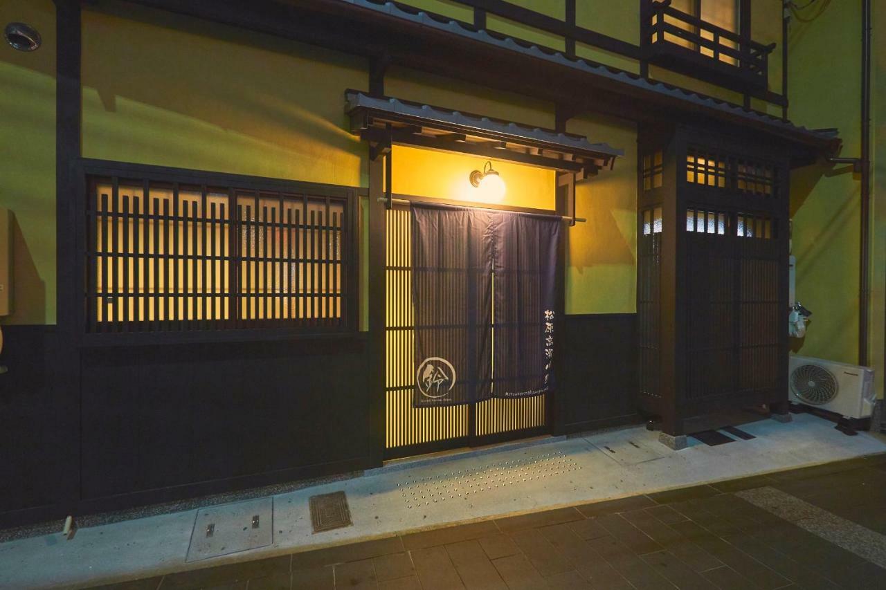 Rinn Matsubara Takasegawa Киото Экстерьер фото