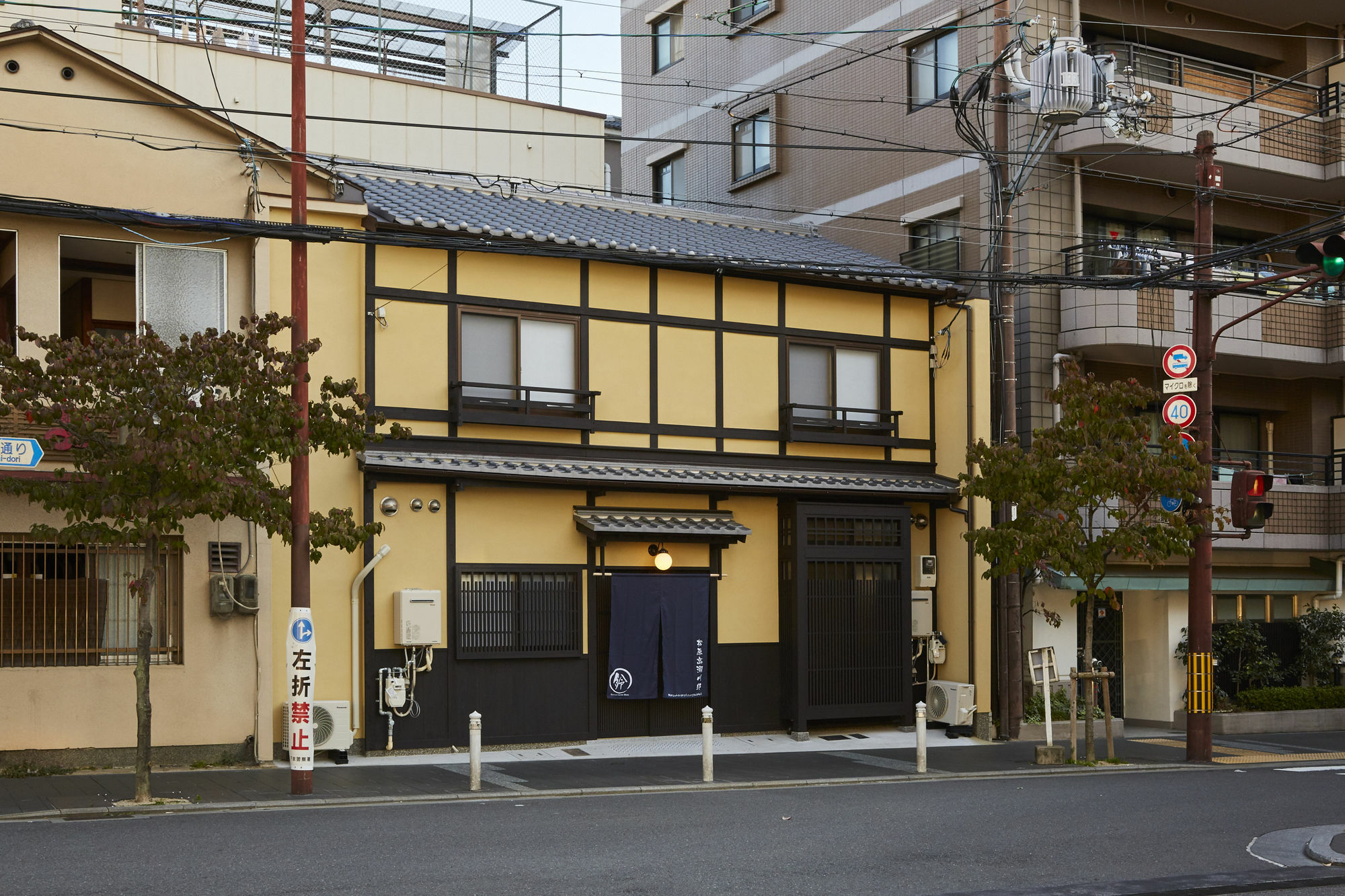 Rinn Matsubara Takasegawa Киото Экстерьер фото